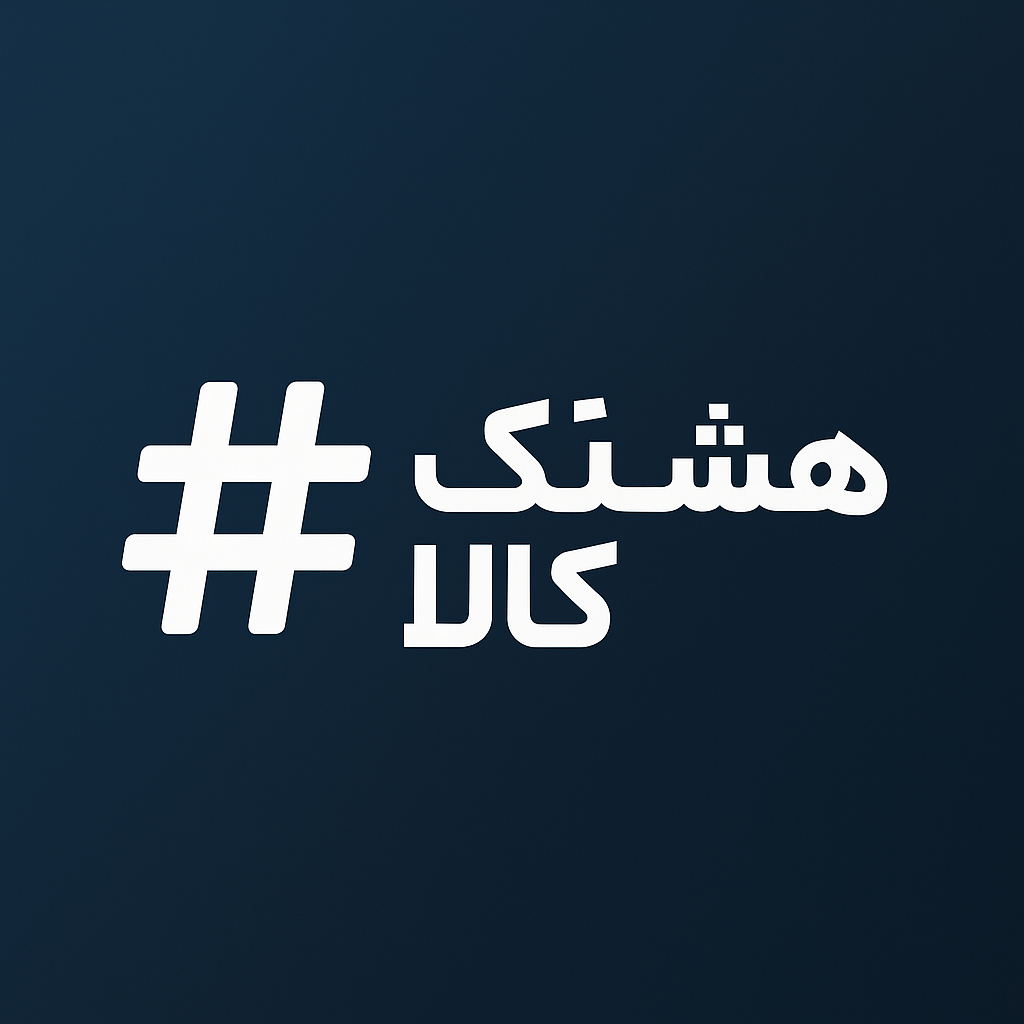 قیمت گوشی در بازار موبایل تهران